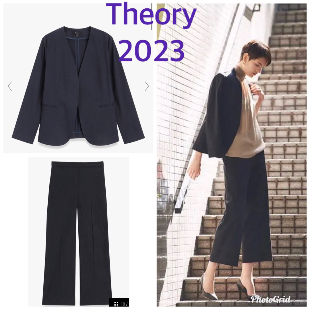 Theory 2023 パンツスーツ　セットアップ　定価82,500円 | フリマアプリ ラクマ