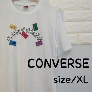 コンバース(CONVERSE)の【値下げ交渉OK】CONVERSE Tシャツ size/XL ホワイト×カラフル(Tシャツ(半袖/袖なし))