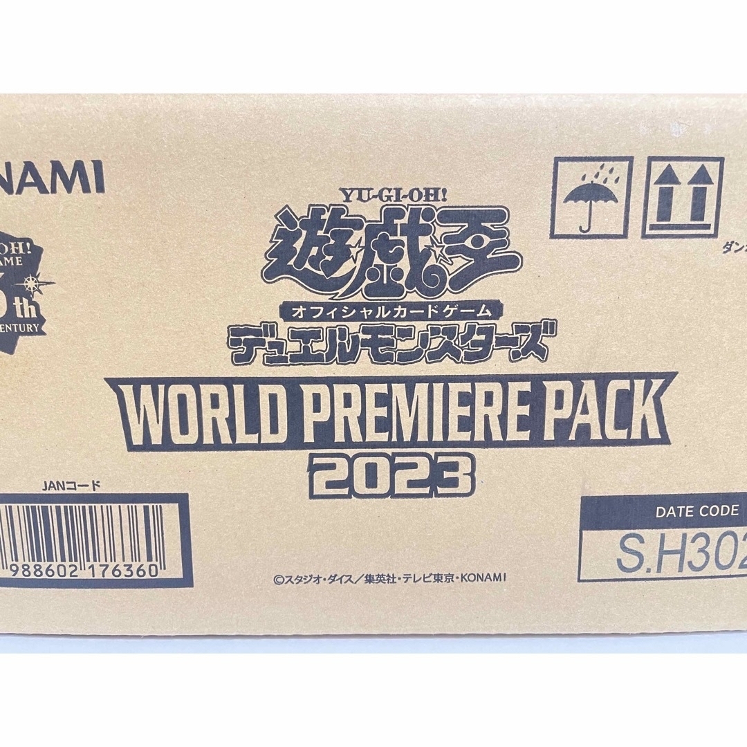 Box/デッキ/パック遊戯王 ワールドプレミアムパック2023 カートン 新品未開封