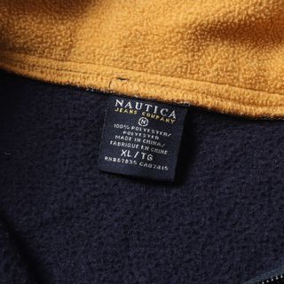 Nautica ノーティカ 90s エンボスロゴ ハーフジップ プルオーバー