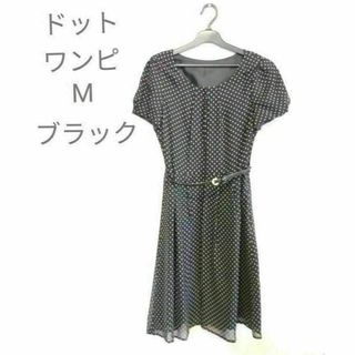 おール☆シフォンドットワンピース 9AR フレアスカート 細ベルト付 裏付き(ひざ丈ワンピース)