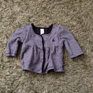 ギャップ(GAP)のbabyGapトップス(その他)