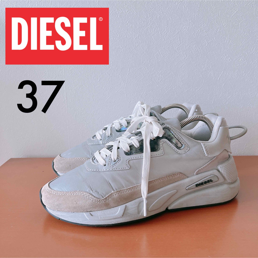 DIESEL ダッドスニーカー 36サイズ