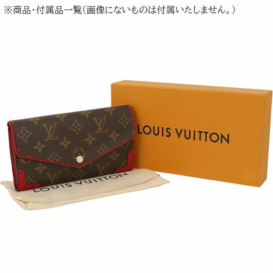 LOUIS VUITTON - ルイヴィトン ポルトフォイユサラ レティーロ