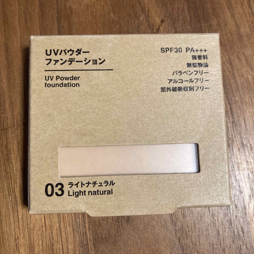 MUJI (無印良品)(ムジルシリョウヒン)の無印良品 UVパウダーファンデーション・ライトナチュラル SPF30・PA＋＋＋ コスメ/美容のベースメイク/化粧品(ファンデーション)の商品写真