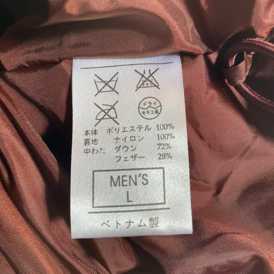 ナイキ 00s NIKE ダウンジャケット y2k バイカラー レンガ L