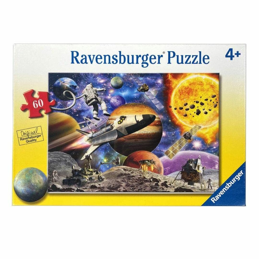 ラベンスバーガー (Ravensburger) ジグソーパズル 05162 5