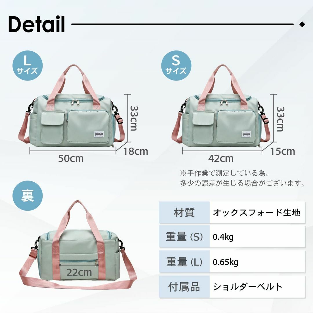 新品[ユニベイズ] 旅行バッグ ジムバッグ 大容量 軽量 肩掛け ショルダー - 5