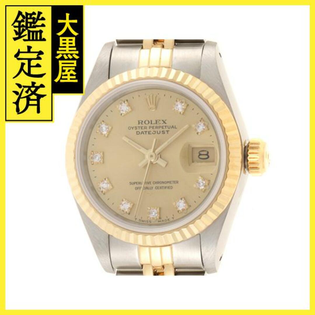 【中古】 北方史と近世社会/清文堂出版/浅倉有子 楽天市場】【中古】 北方史と近世社会 / 浅倉 有子 / 清文堂出版