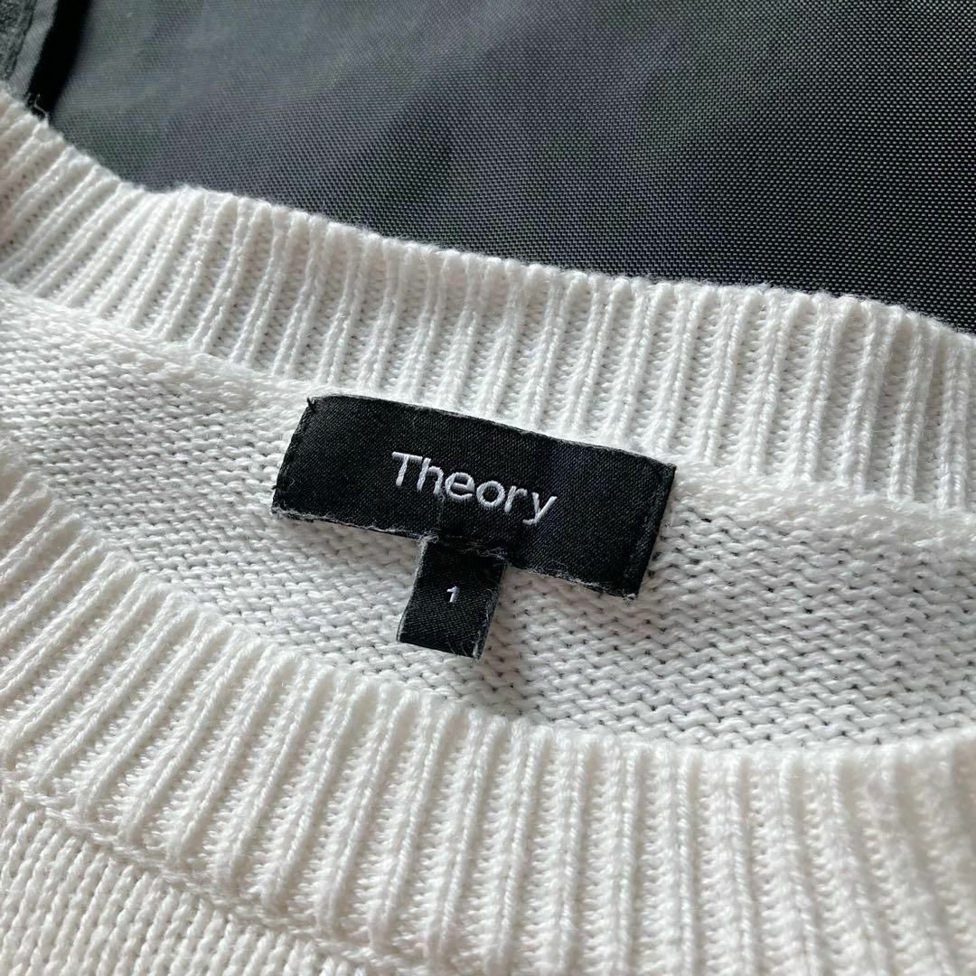 theory(セオリー)の洗える　セオリー　カシミヤ混　オーバーサイズニットプルオーバー　アクセントカラー レディースのトップス(ニット/セーター)の商品写真