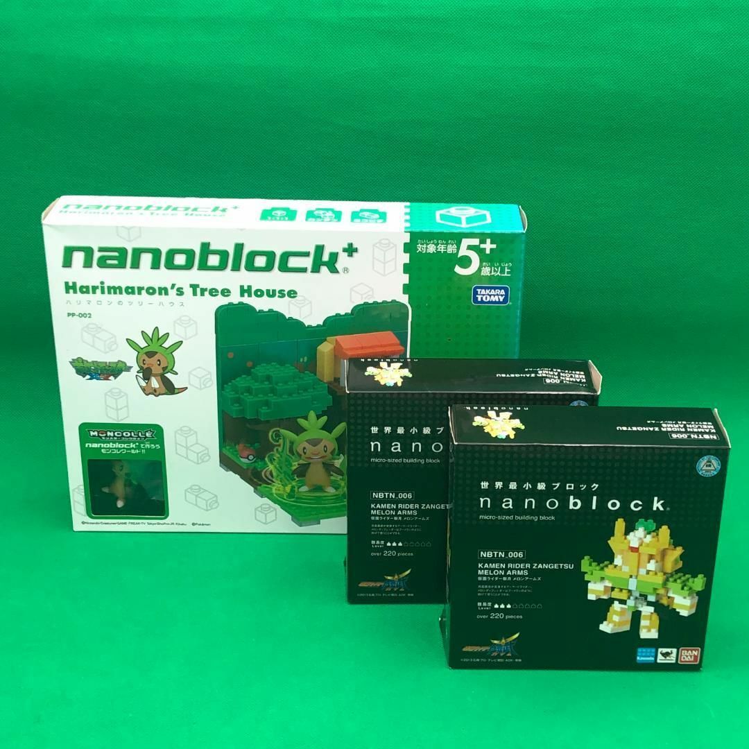 ナノブロック　ポケットモンスター　仮面ライダー　3個セット　新品　ブロック | フリマアプリ ラクマ