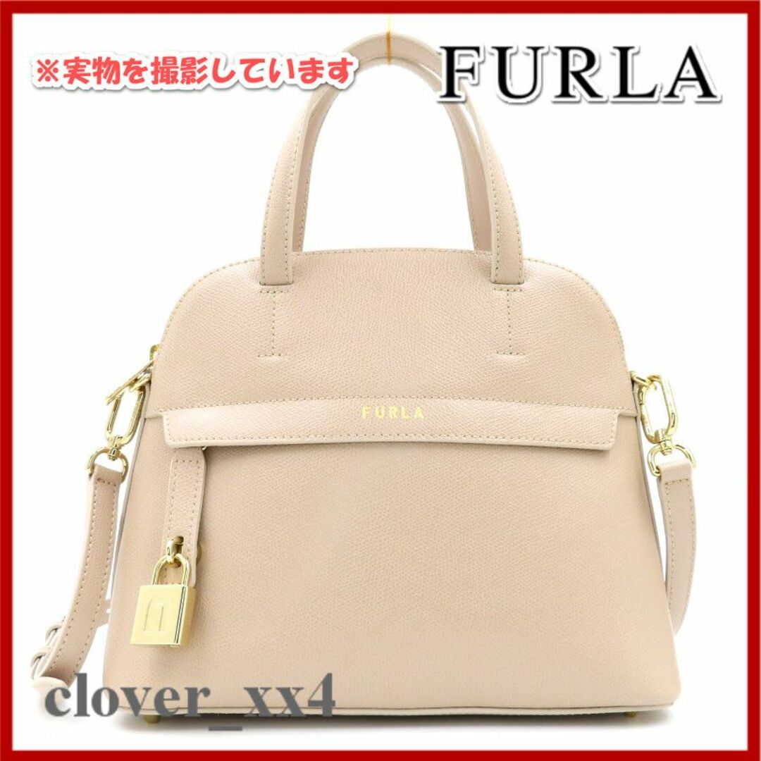 Furla - 【極美品 2021年 新型】フルラ ショルダーバッグ パイパー