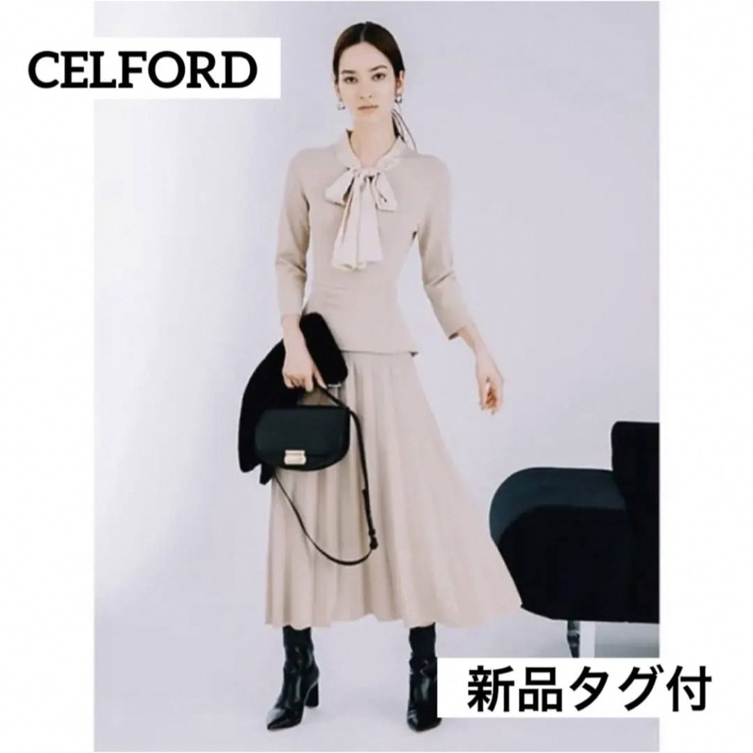 新品タグ付き セルフォード celfordワンピース