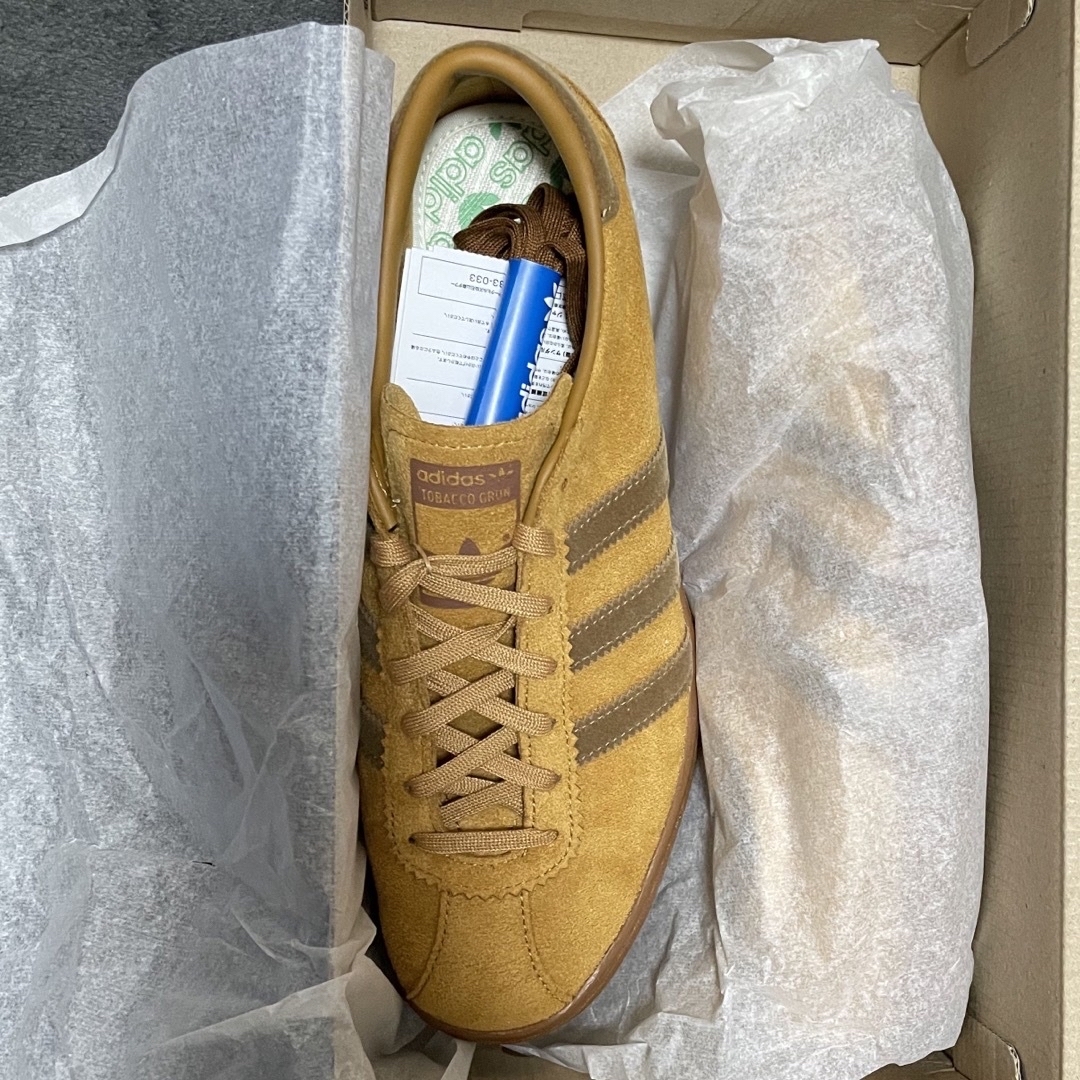 adidas Tobacco Gruen タバコ　グルーエン　26.5