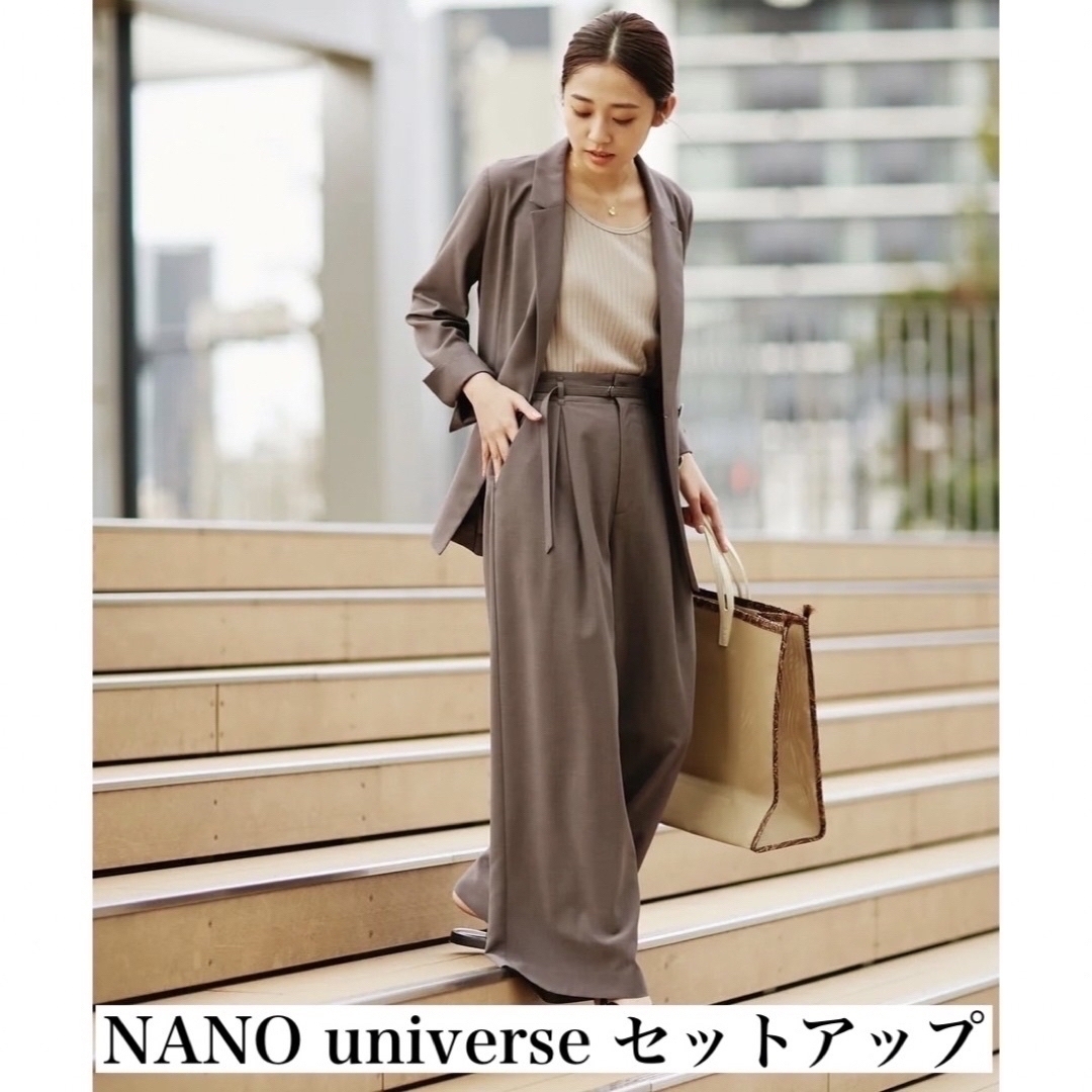 nano・universe(ナノユニバース)のNANO universe セットアップ レディースのレディース その他(セット/コーデ)の商品写真