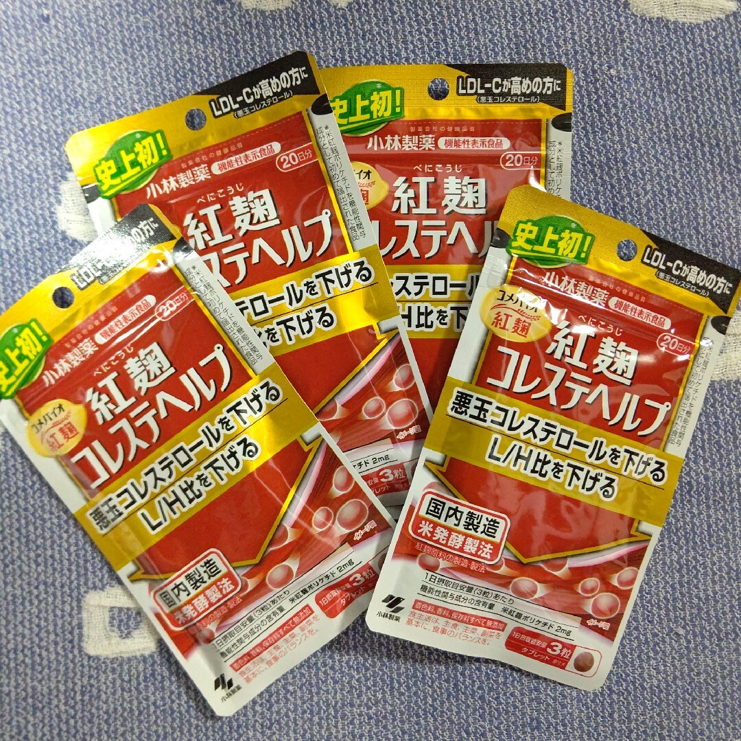紅麹コレステヘルプ　30日分×4袋