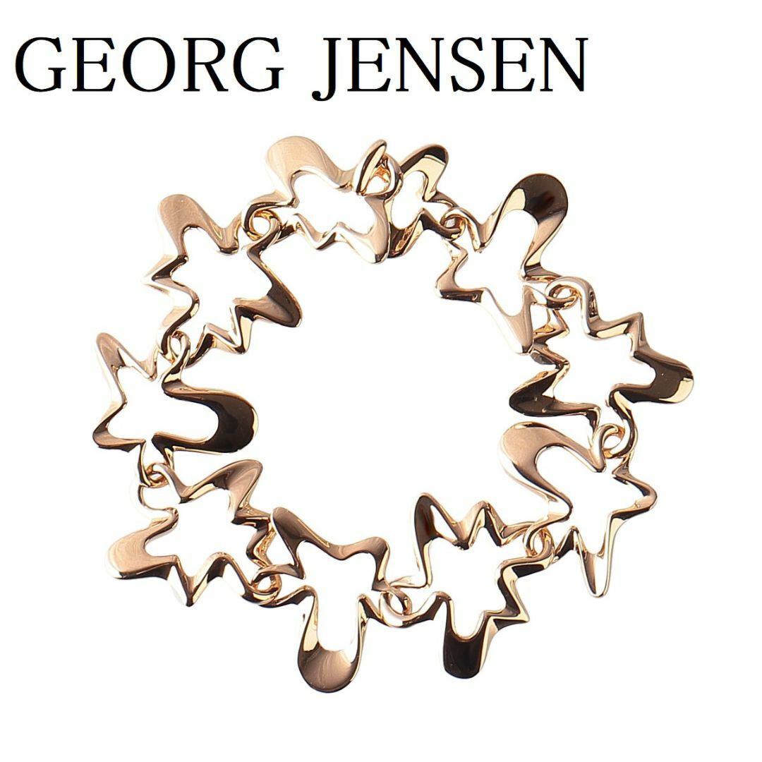 ジョージジェンセン スプラッシュ ブレスレット 49.5ｇ 約20cm 750YG 1088B 箱 GEORG JENSEN【13192】