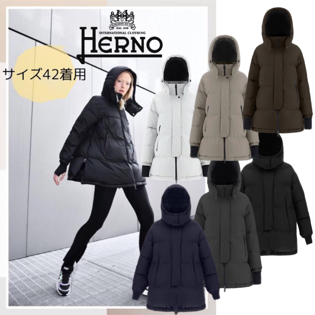 HERNO - Herno PI128DL ヘルノ ラミナー オーバーサイズ Aライン HERNO - Herno PI128DL ヘルノ ラミナー オーバーサイズ Aライン
