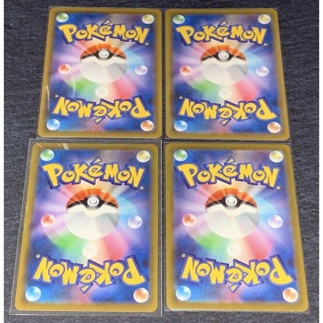 ポケモンカード　SRセット　まとめ売り