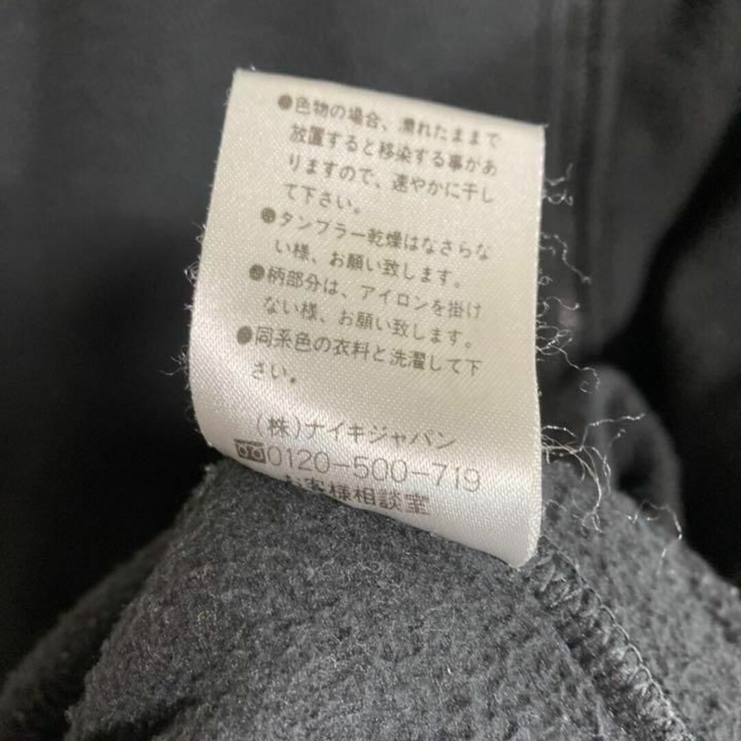 NIKE ナイキ フリースジャケット フルジップ 刺繍 スウォッシュ 黒 L