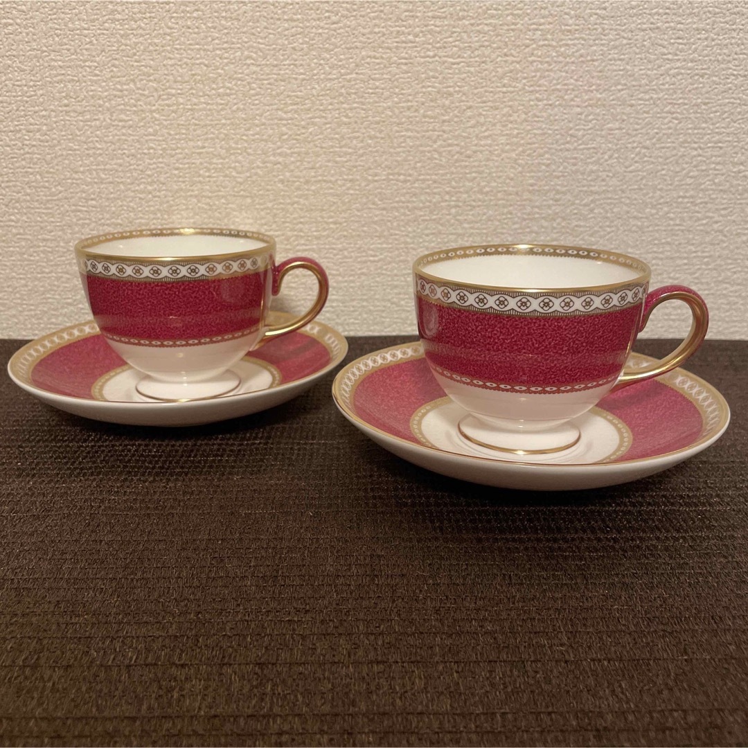 Wedgwood カップ&ソーサー 廃番品 ユーランダー