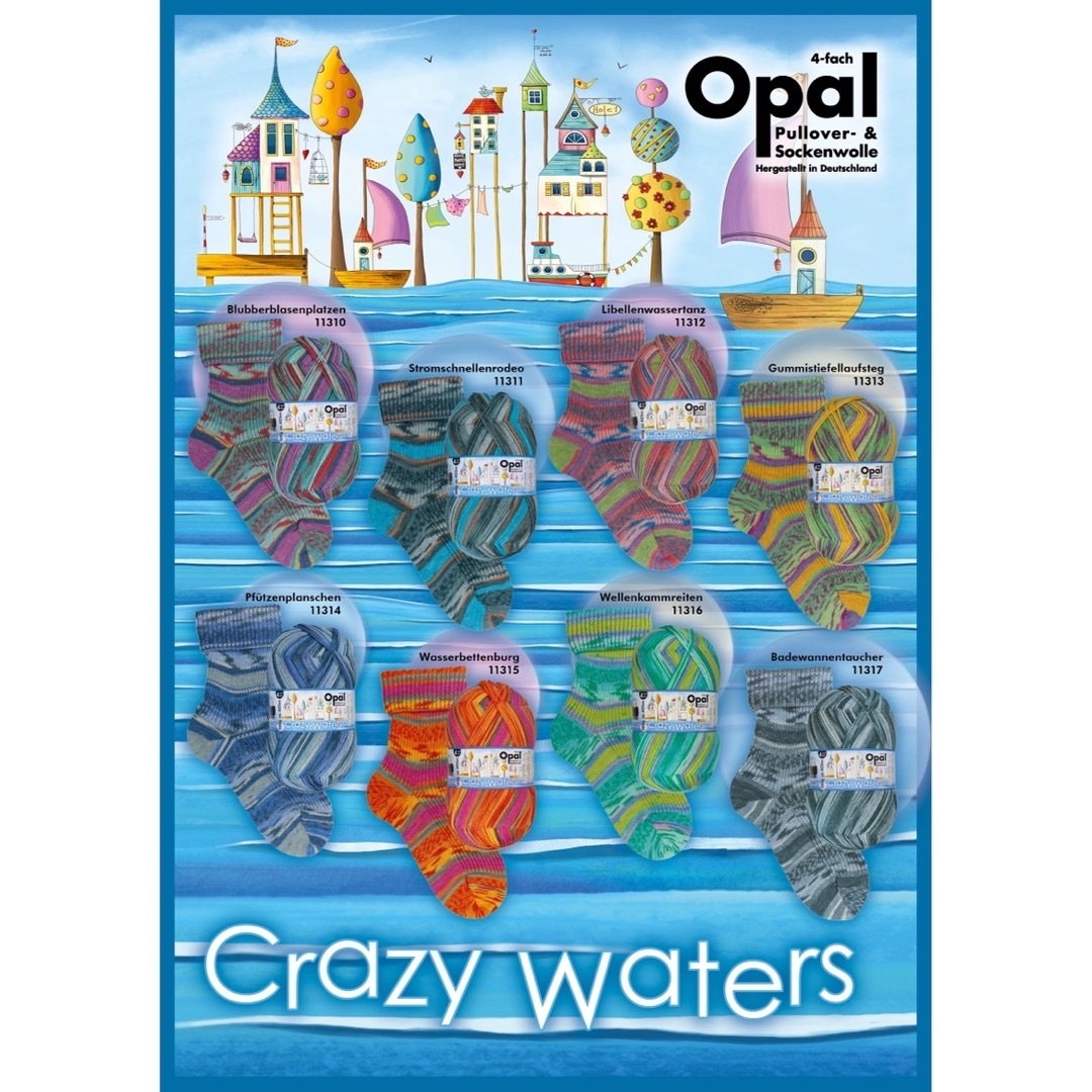 【新作】Opal オパール毛糸　クレイジーウォーターズ　全８色セット