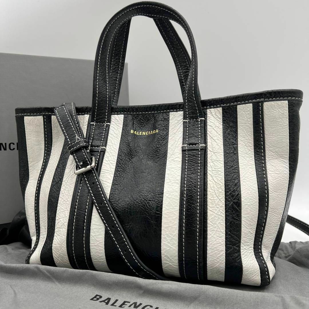 ✨箱 保存袋付き✨ Balenciaga 2way バルベス スモール - ショルダーバッグ