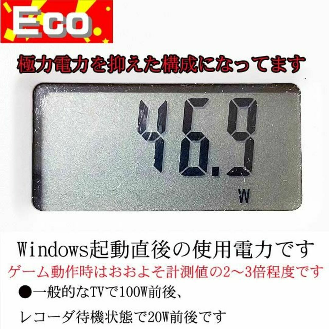 ☆蒼紫3連☆ハイパーWifi ゲーミングPC】ヴァロラント・Apex◎