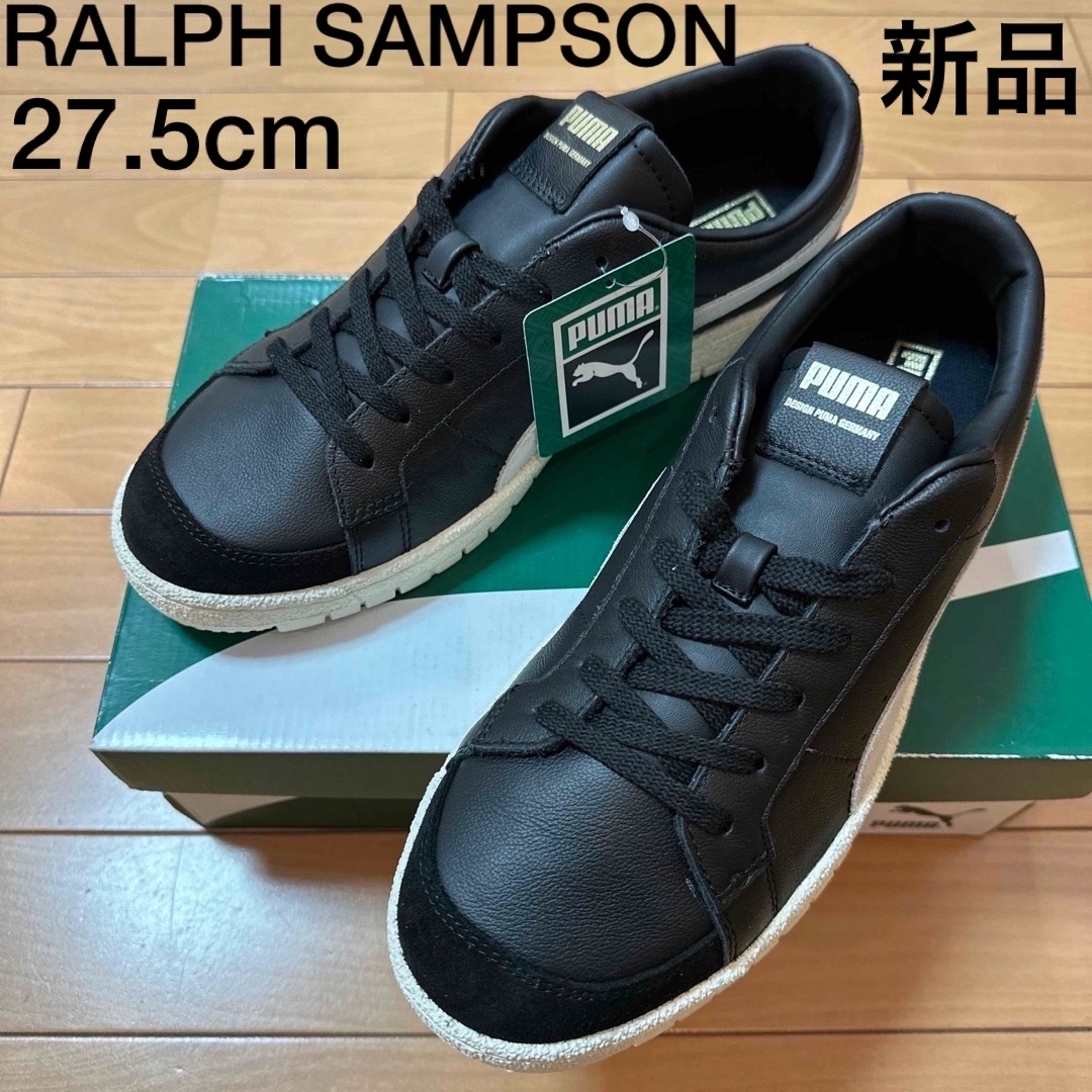 新品　PUMA RALPH SAMPSON  レザースニーカー  ルーマニア製