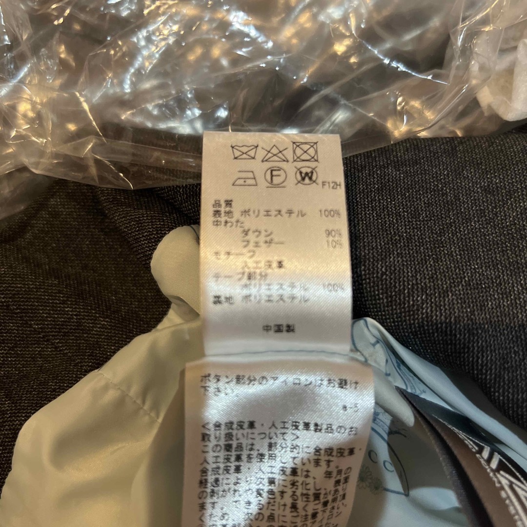 専用 tocca ジャケット 150