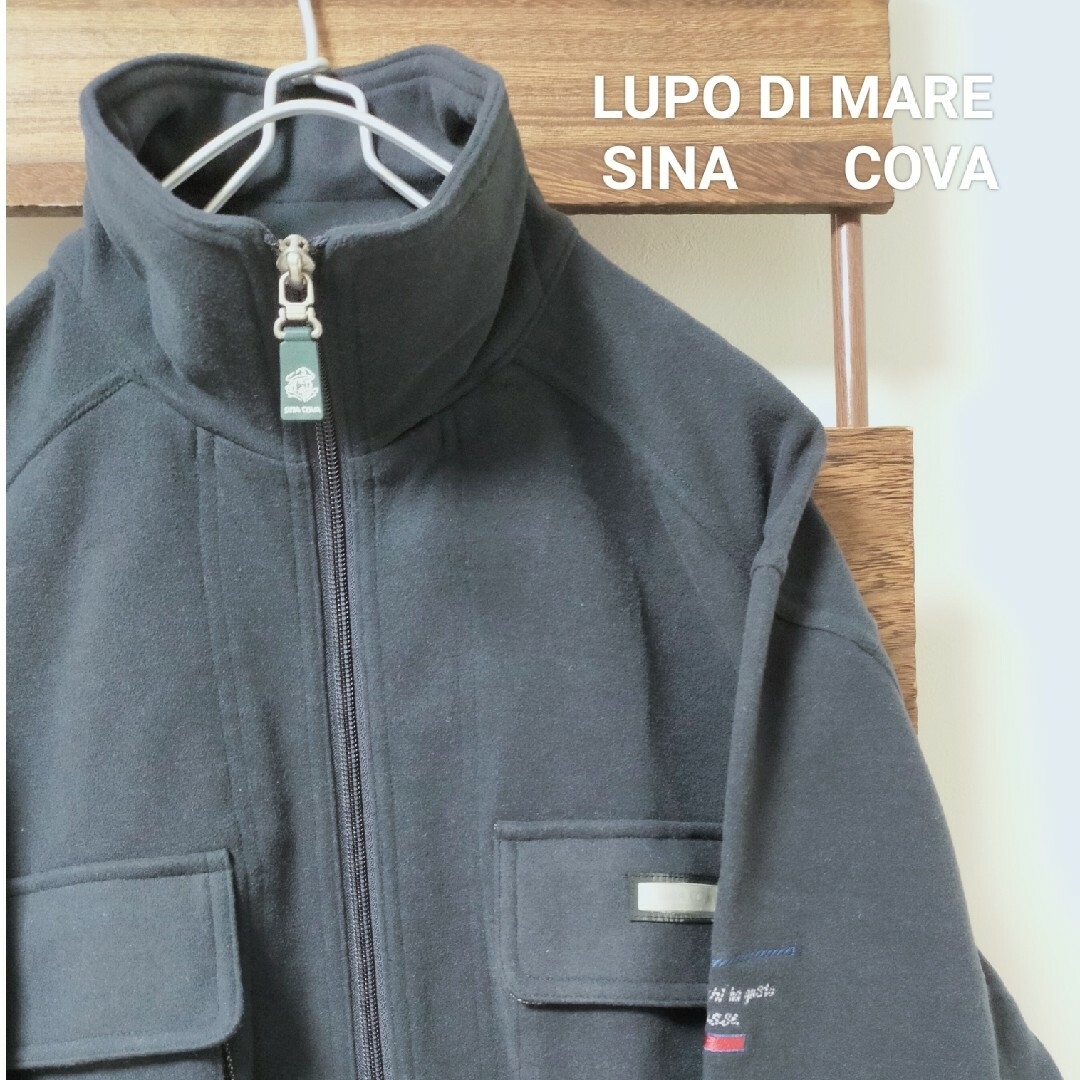 SINACOVA(シナコバ)のLUPO DI MARE SINA COVA　フリースジャケット　日本製　M メンズのトップス(その他)の商品写真