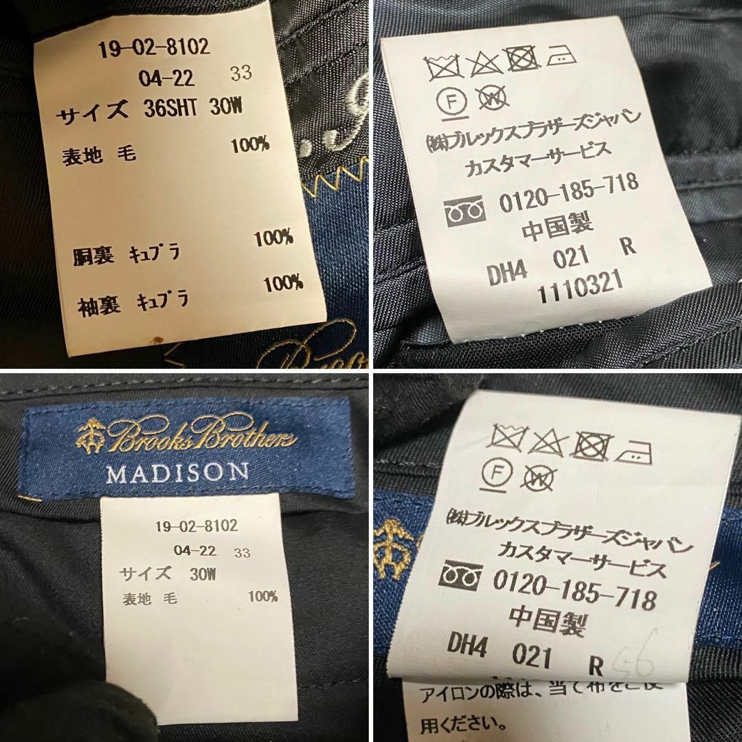 ✨極美品✨ BROOKS BROTHERS セットアップ CANONICO生地