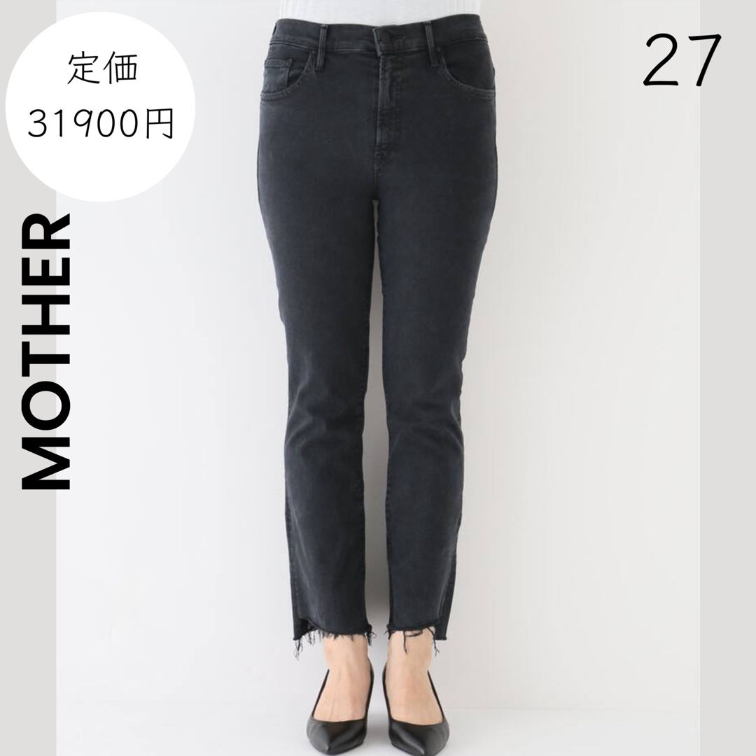 mother(マザー)の【MOTHER】27 マザー クロップド丈 デニム ジーンズ レディースのパンツ(デニム/ジーンズ)の商品写真