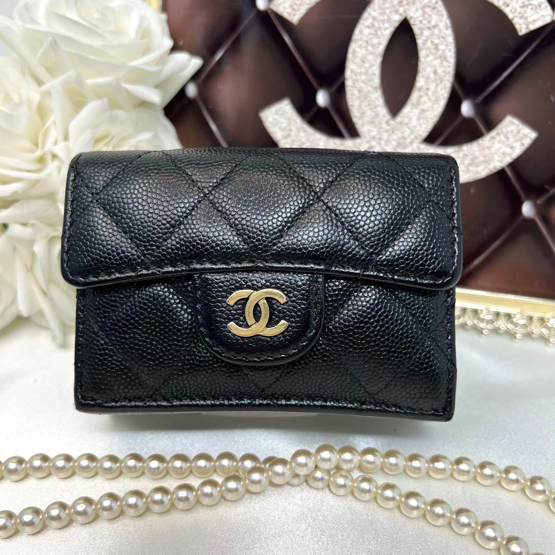 CHANEL シャネル キャビアスキン マトラッセ Wホック三つ折り財 ミニ