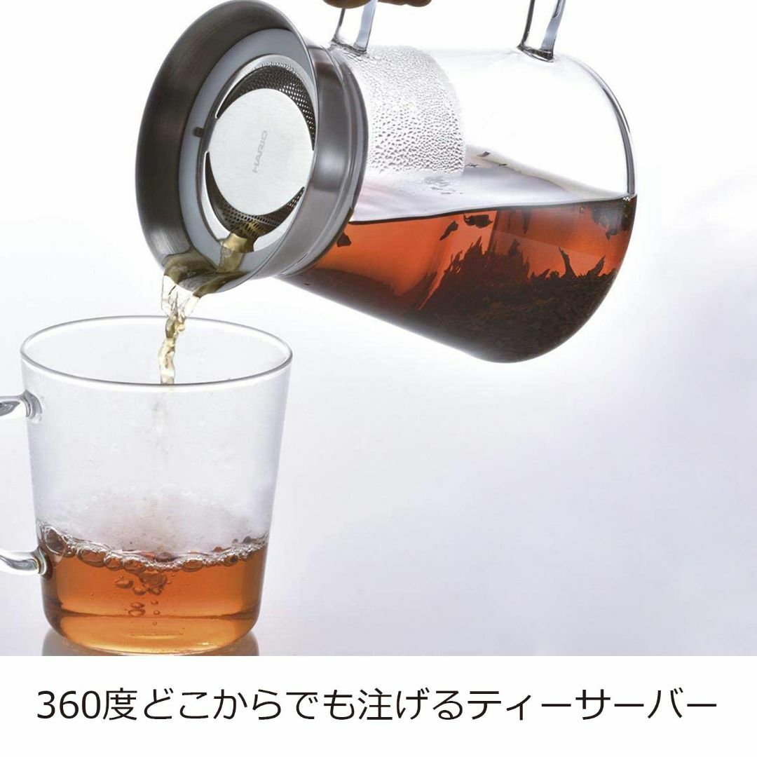 HARIO(ハリオ) ティーサーバー Simply 360度注口 700ml ク 2