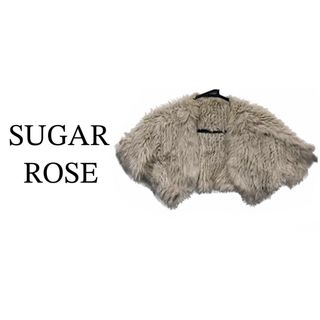 シュガーローズ(Sugar Rose)のSUGAR ROSE【美品】ラビットファー ボレロ カーディガン(ボレロ)