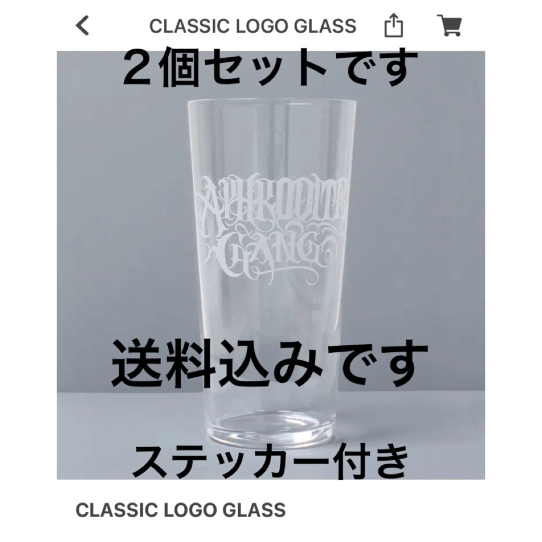 舐達磨 CLASSIC LOGOグラス 即完売