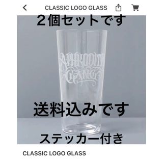 ワコマリア(WACKO MARIA)の舐達麻 アフロディーテギャング CLASSIC LOGO GLASS 2個セット(グラス/カップ)