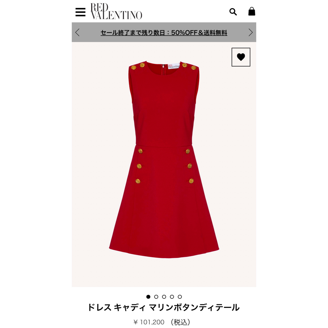 RED VALENTINO レッドヴァレンティノ ワンピース