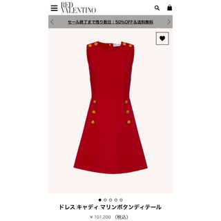 RED VALENTINO(ひざ丈ワンピース)のフリマアイテム一覧 RED VALENTINO(ひざ丈ワンピース)のフリマアイテム一覧