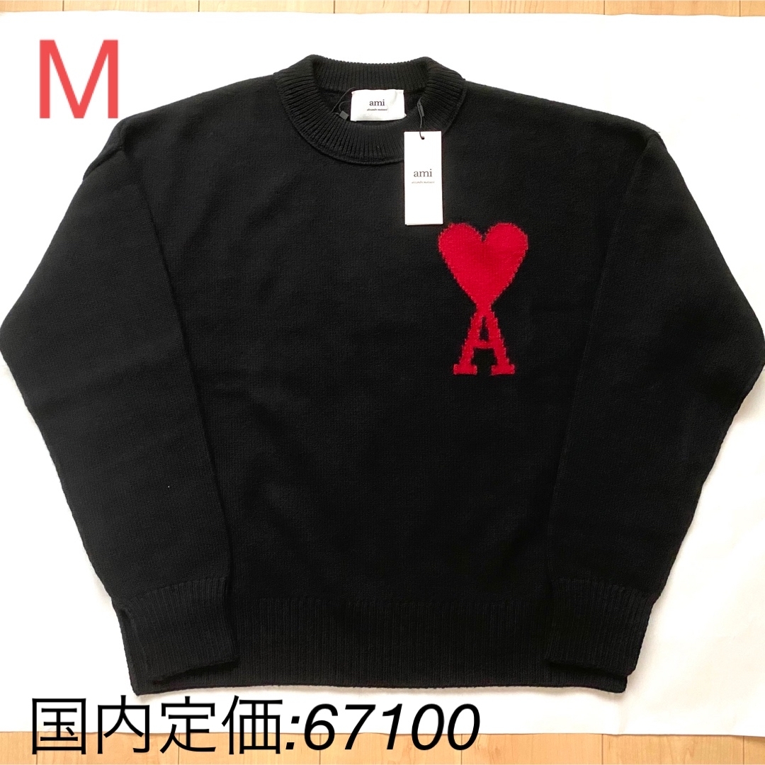 新品 AMI PARIS アミパリス ウール セーター M - ニット/セーター