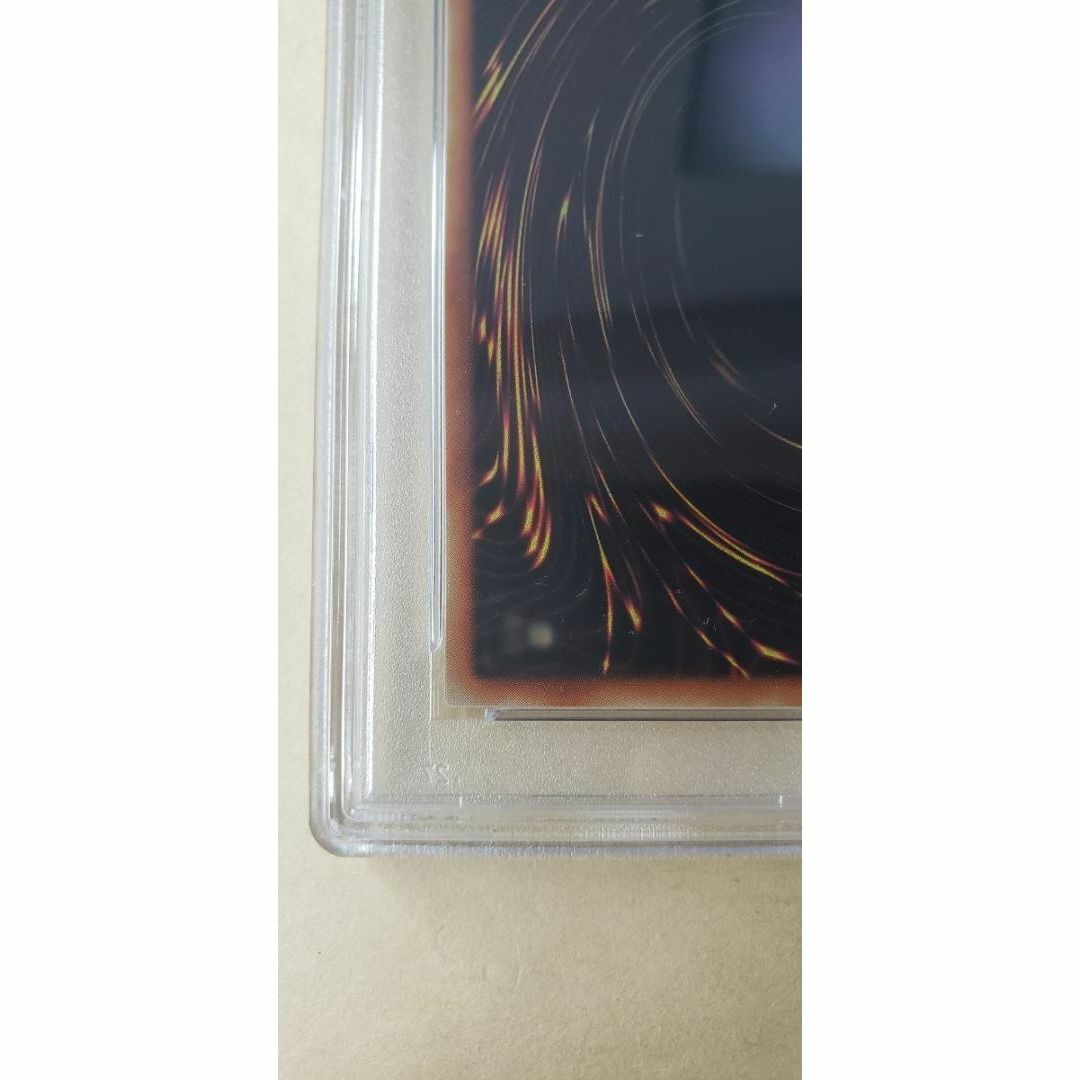 [超希少]ブラック・マジシャン 初期ウルトラ psa9 8