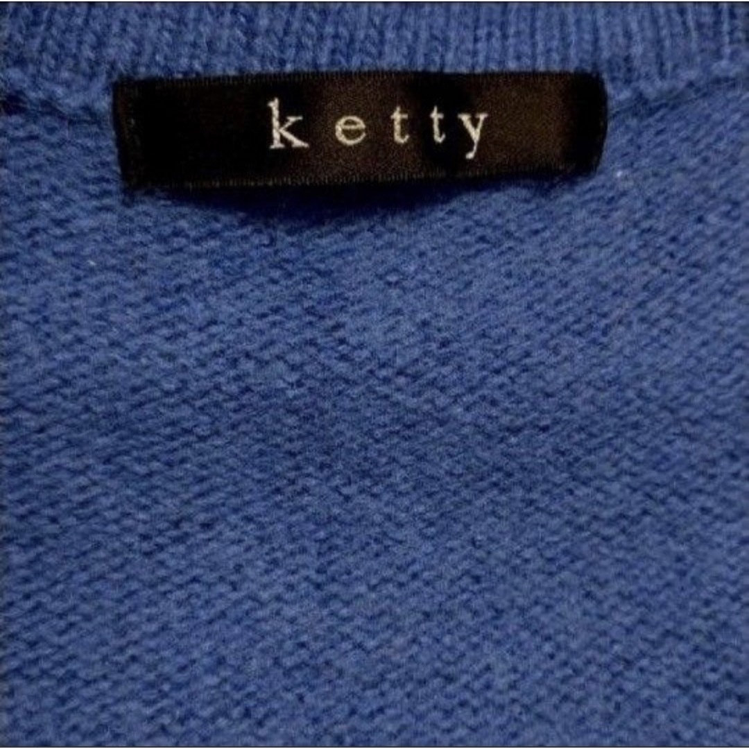 ketty(ケティ)の【美品】Ketty ケティ ニット セーター　トレーナー トップス サイズM レディースのトップス(ニット/セーター)の商品写真