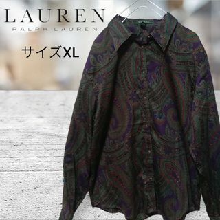 ラルフローレン(Ralph Lauren)の大きいサイズ☆LAUREN Ralph Lauren　ペイズリー柄　長袖シャツ(シャツ/ブラウス(長袖/七分))