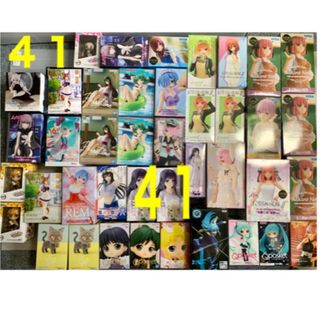 15ページ目 - サイズの通販 60,000点以上(エンタメ/ホビー) | お得な