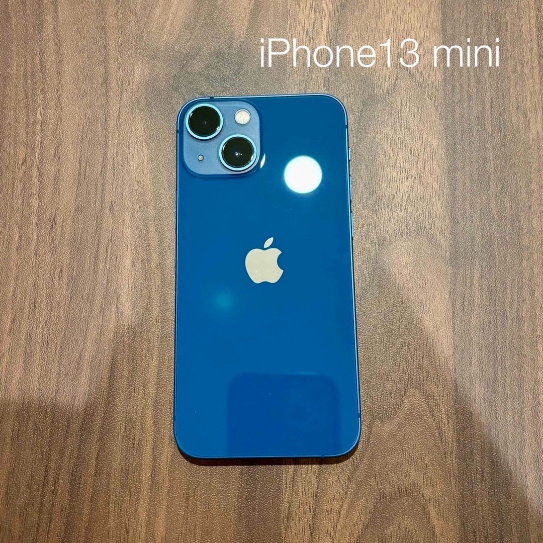 iPhone13 mini 128GB ブルー - スマートフォン本体