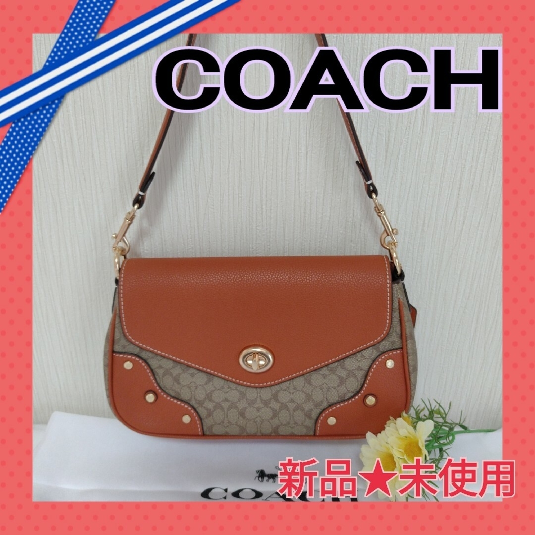 COACH コーチ ショルダーバッグ シグネチャー ミリー ショルダー 新品