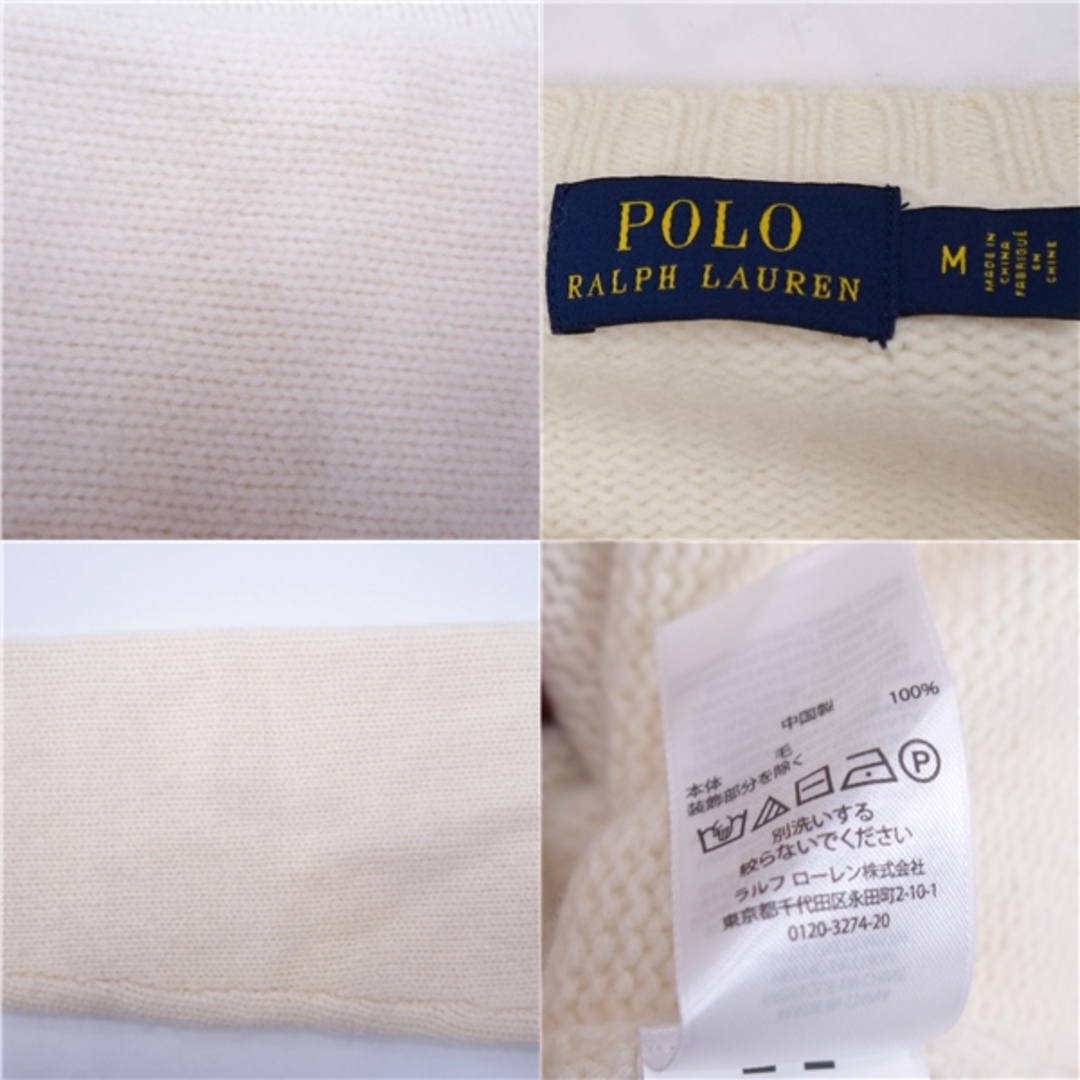 POLO RALPH LAUREN(ポロラルフローレン)のポロラルフローレン POLO RALPH LAUREN ニット セーター ロングスリーブ ポロベアー ウール トップス レディース M アイボリー レディースのトップス(ニット/セーター)の商品写真