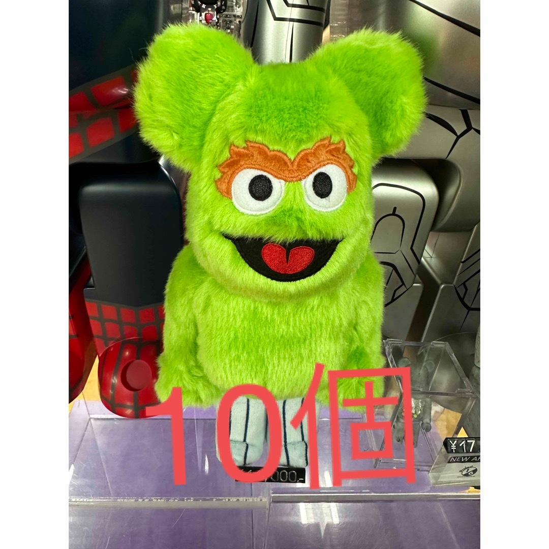 BE@RBRICK OSCAR THE GROUCH Costume V400％