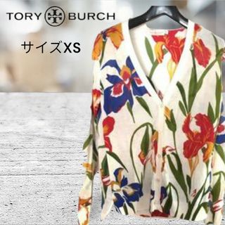 トリーバーチ(Tory Burch)のniko様専用　トリーバーチ　TORY BURCH　カーディガン　XS(カーディガン)